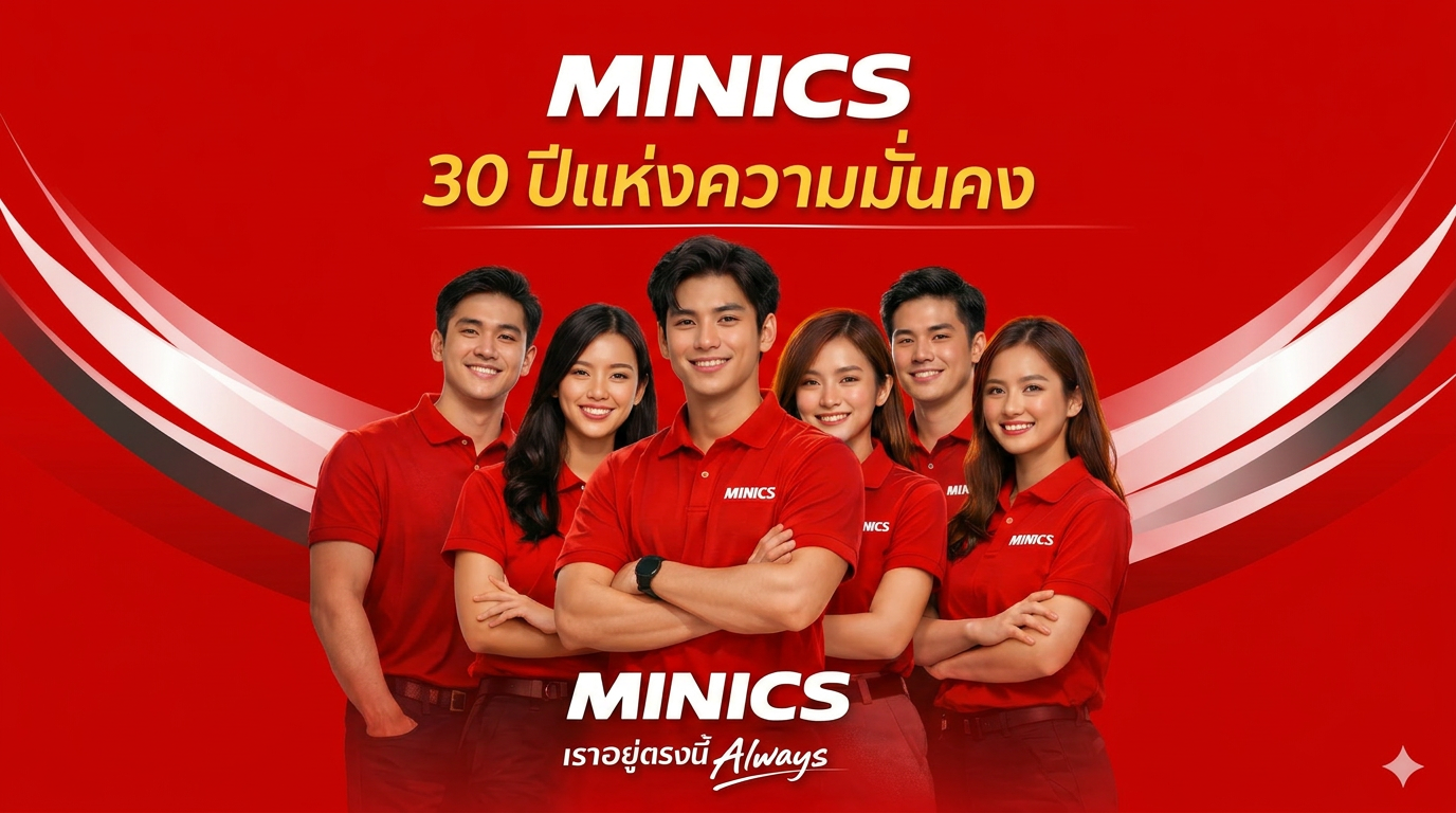 ทีมช่าง MINICS